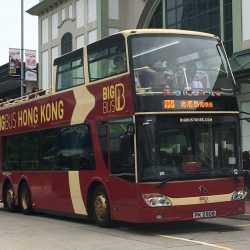 12_Big_Bus_Red_Route_-_Hong_Kong_Island_Tour_11-10-2018
